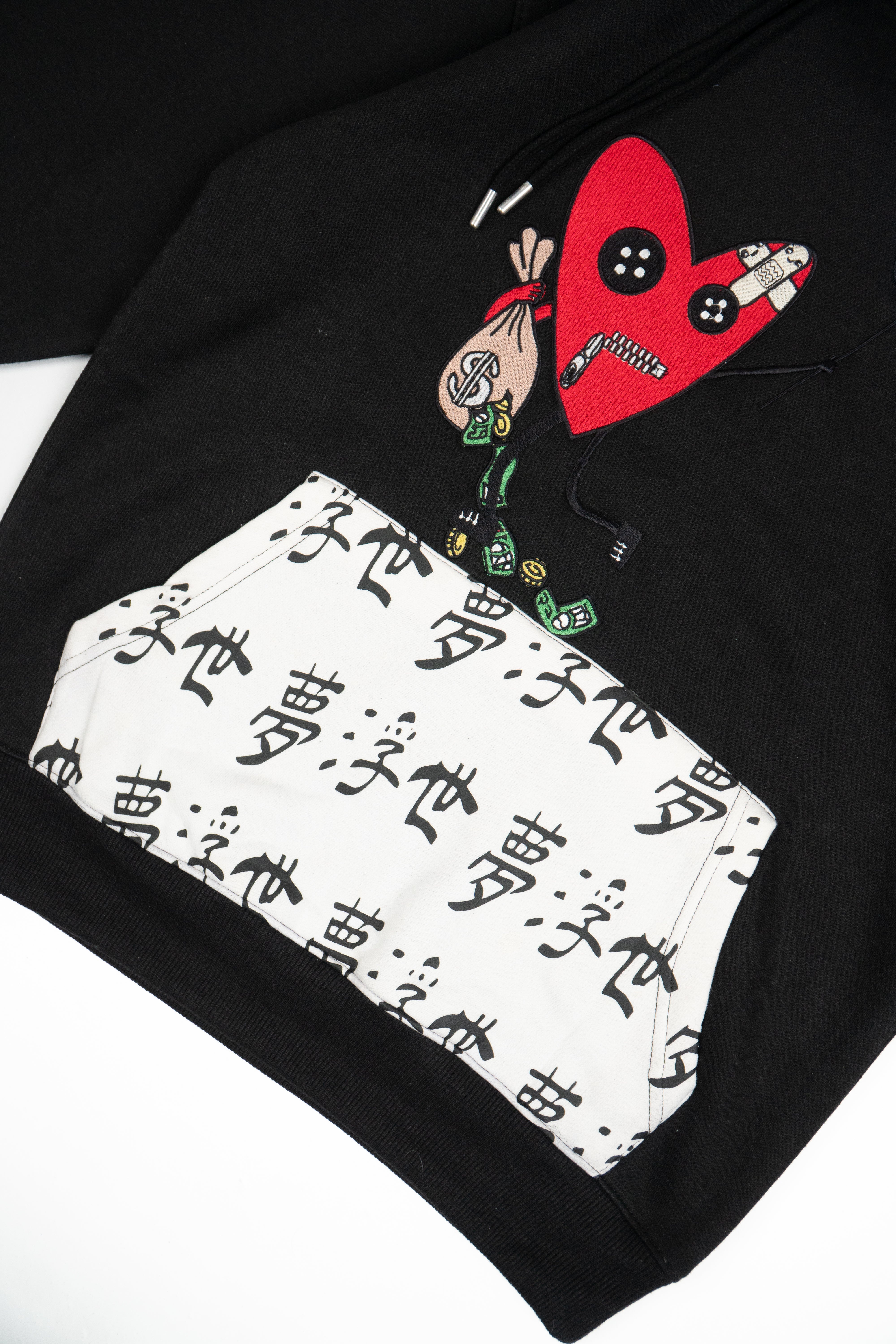 Heart Hoodie