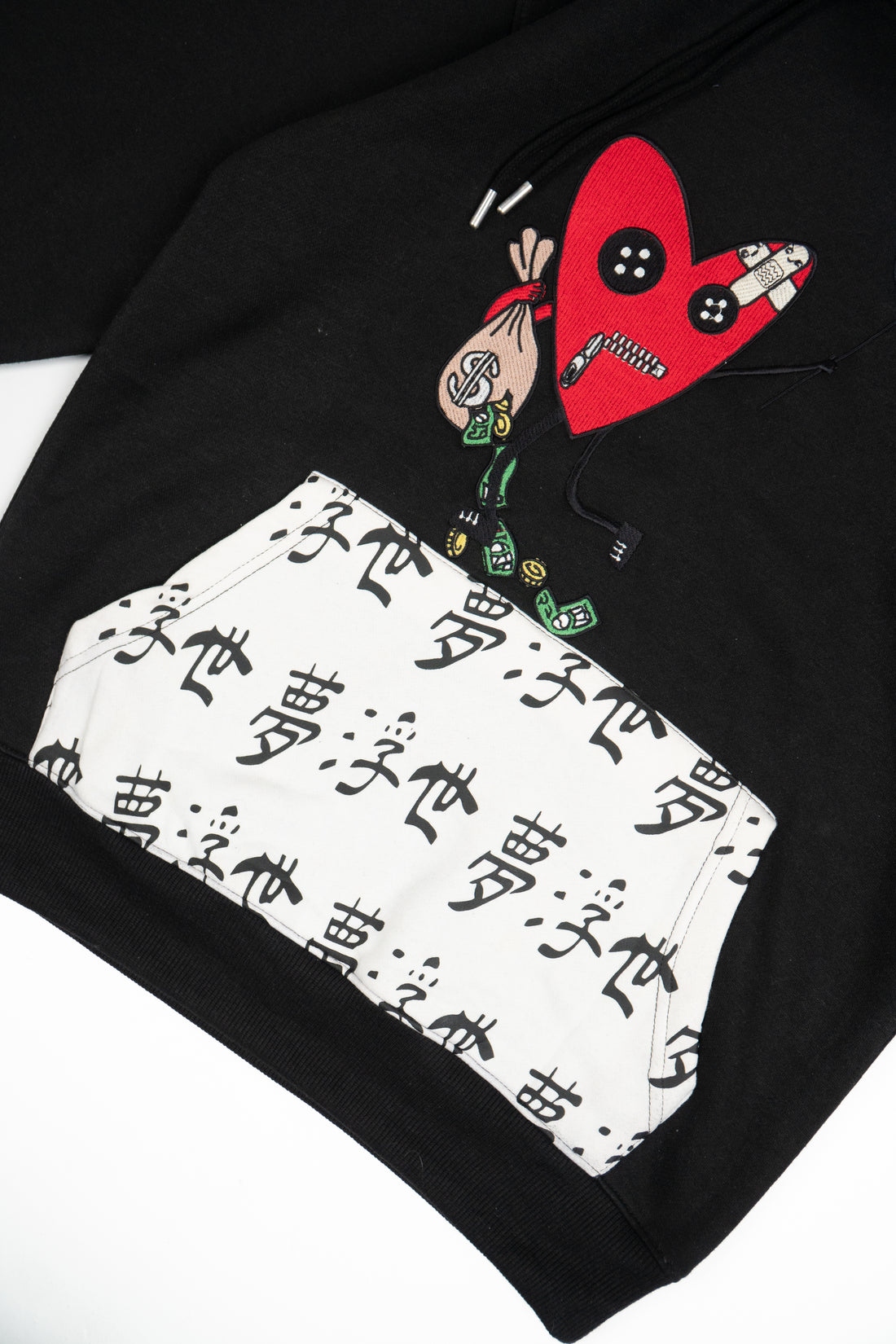 Heart Hoodie