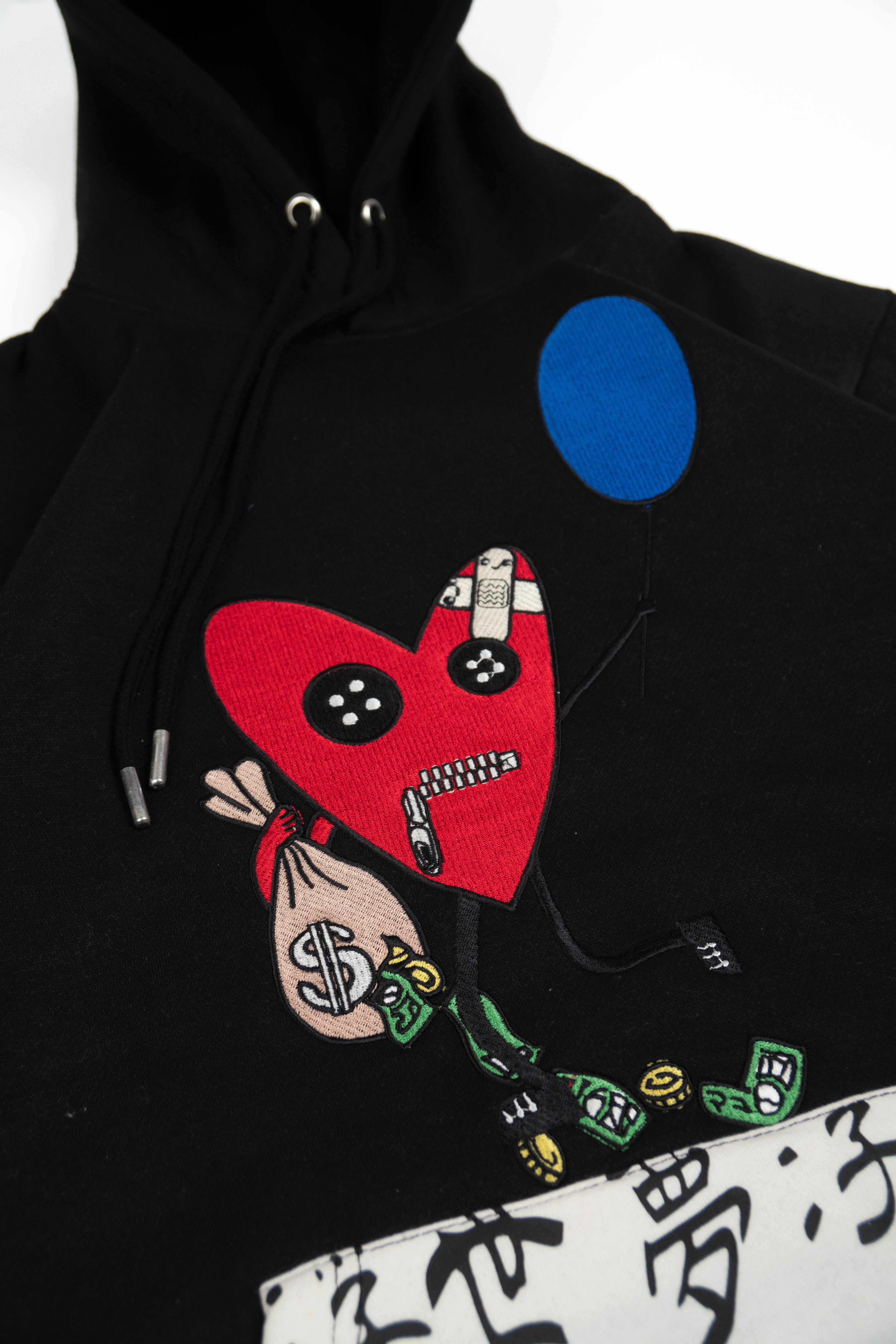 Heart Hoodie